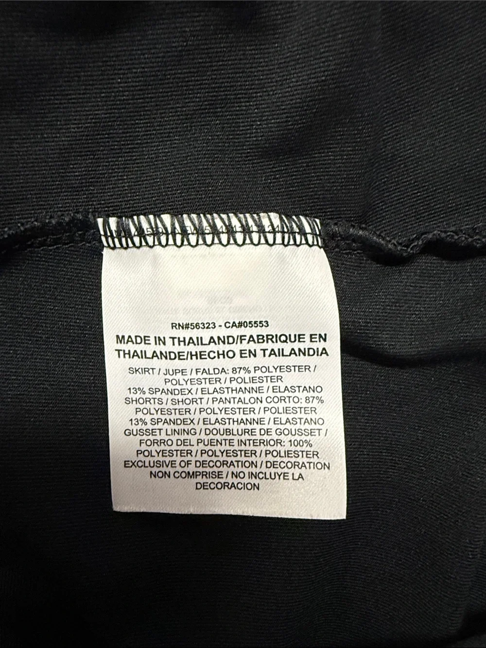 Nike Black Women's Athletic Skort with Silver Swoosh